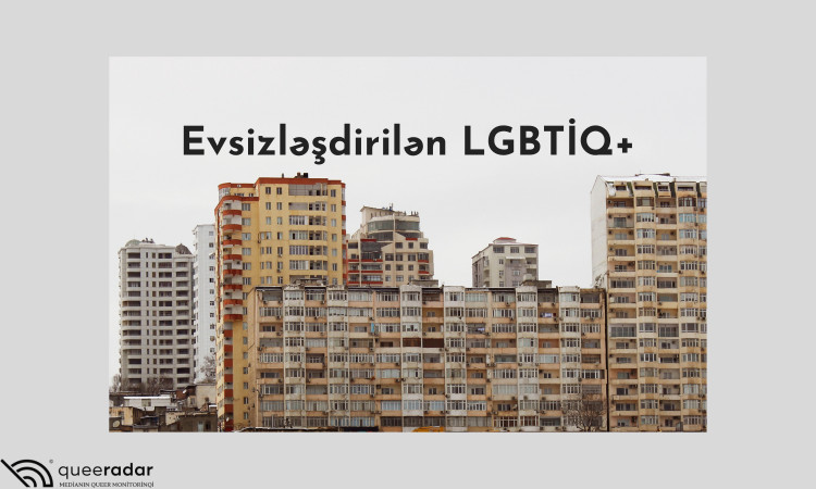 Evsizləşdirilən LGBTİQ+