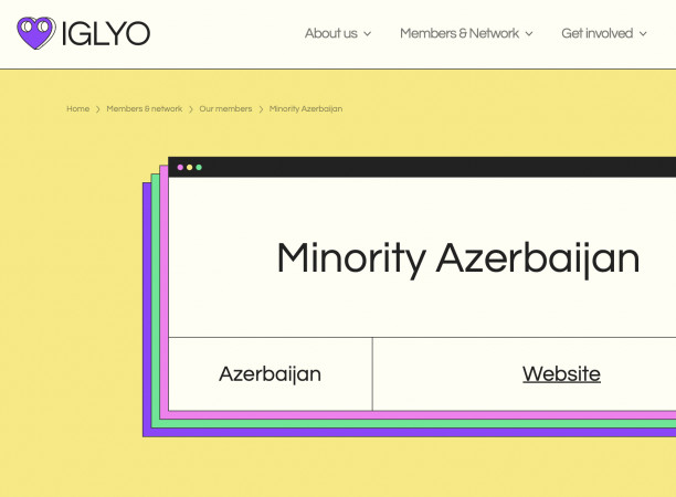 Minority Azərbaycan IGLYO şəbəkəsinin üzvüdür