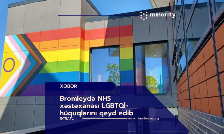 NHS hospital in Bromley celebrates LGBTQ+ rights