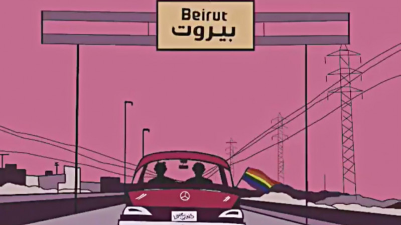 Image, body and sexuality in Queer Habibi's work
