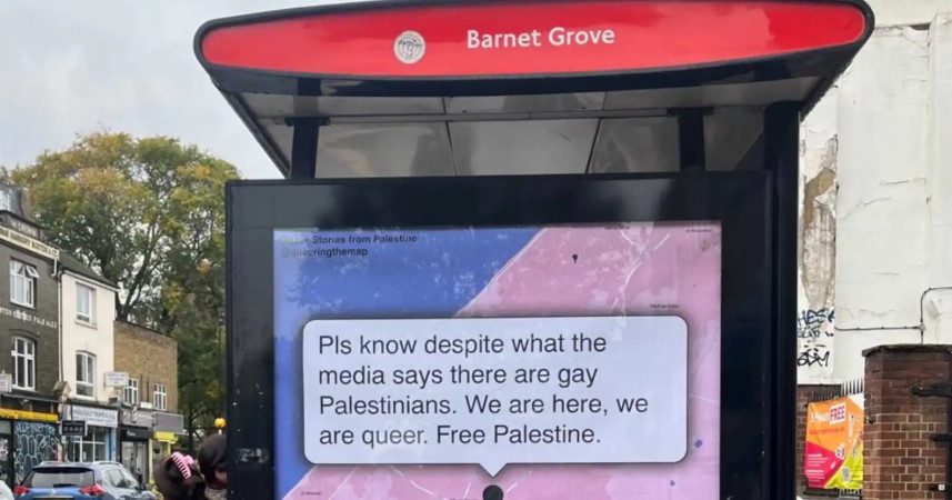 Adverts replaced with stories of LGBTQ+s in Palestine