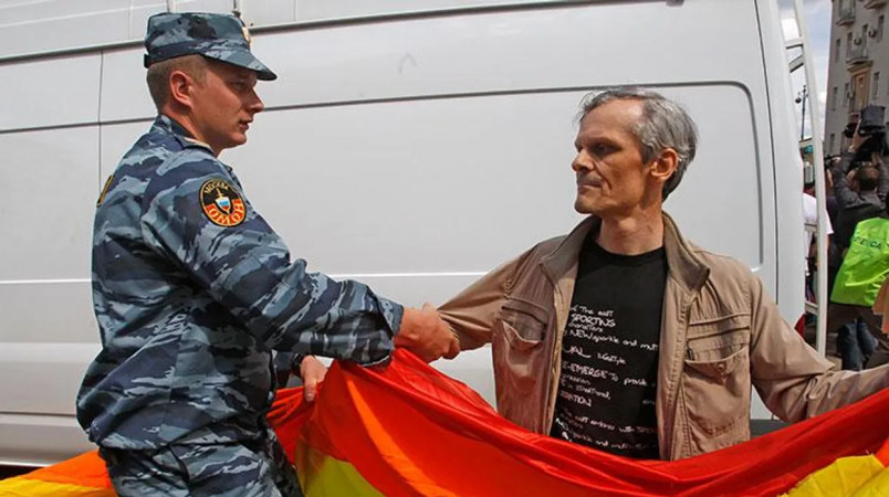 Rusiyada LGBTQİ+ təşkilatı "Coming Out" "ekstremist" elan edilib