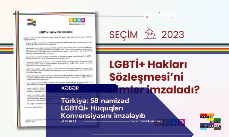 Turkiye: Wko signed LGBTQI+ Rights Convention