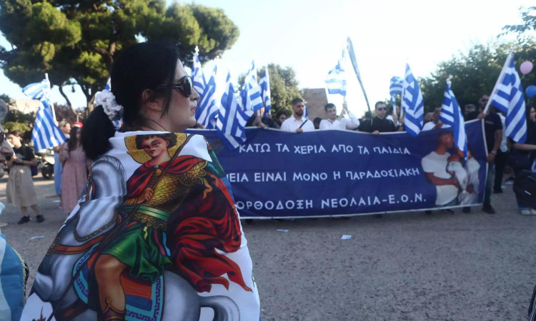 Parade on efence of “traditional” values in Greece