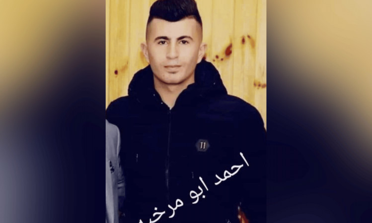 Gay Palestinian man murdered in West Bank