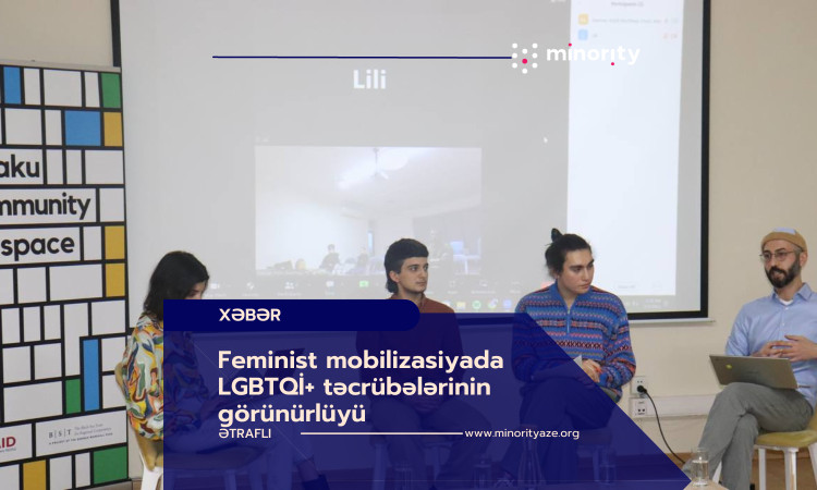 The visibility of LGBTQI+ experiences - Discussion